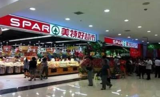 太原优惠超市在哪里进货