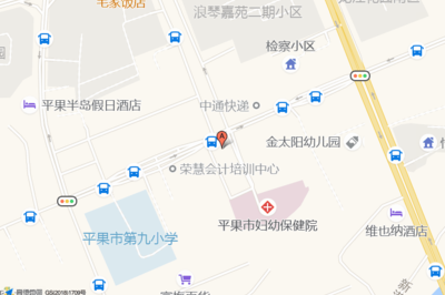 平果超市工资高吗
