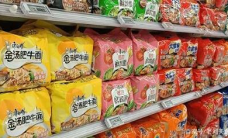 超市的什么面最好吃了