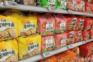 超市的什么面最好吃了