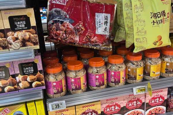 酒糟超市有得买吗