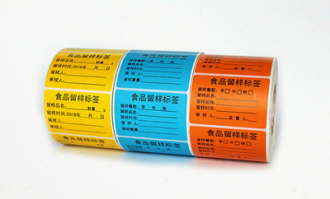 超市便利店货架的标签管理与优化策略研究