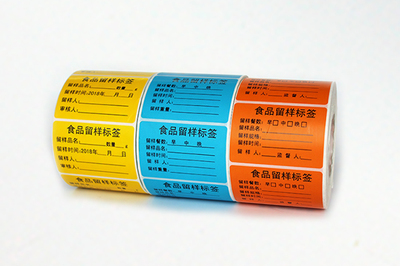 超市便利店货架的标签管理与优化策略研究