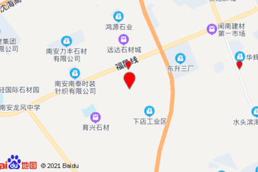 南安水果超市在哪里开