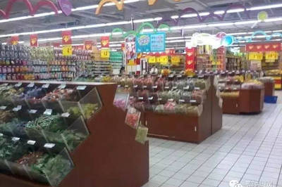 超市促销方式