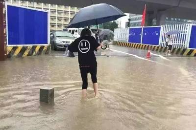 下雨天宜昌超市开门吗