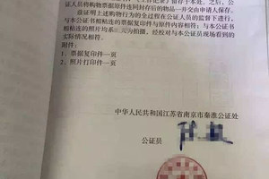 小超市需要刻什么公章