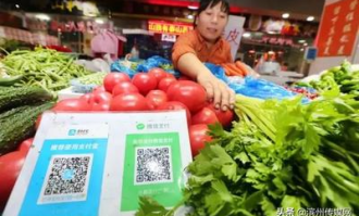超市的菜健康吗怎么弄