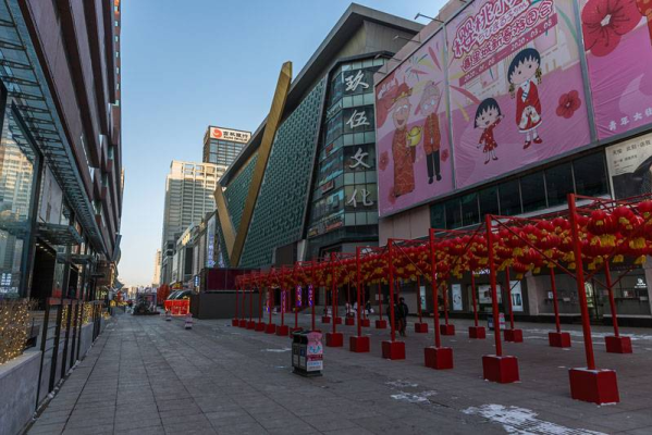 沈阳太原街什么超市好吃