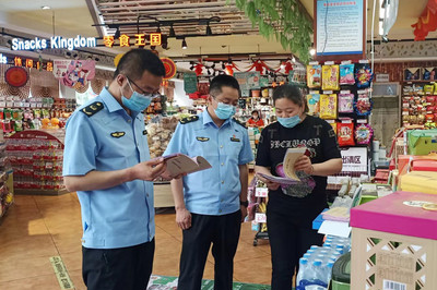 超市食品如何归类经营