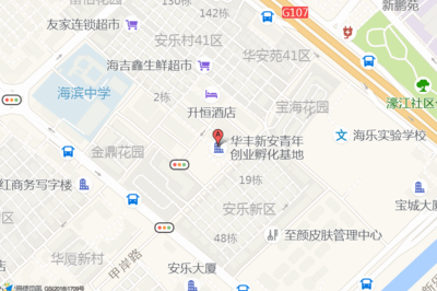 深圳宝安超市招工吗