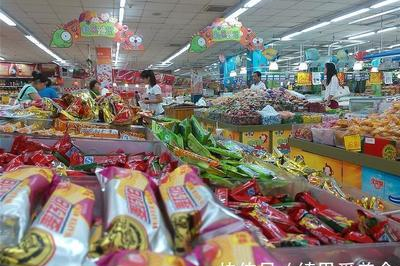 哪里的超市这么坑人