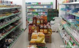 如何正确的开一家小超市
