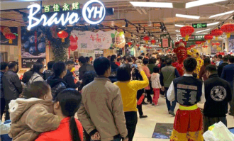 国内哪里有超市开业