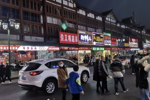 好吃街在哪里超市