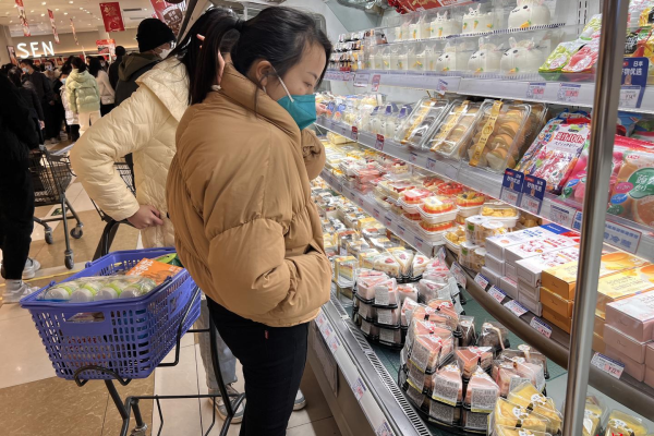 伊藤超市卖什么熟食