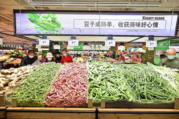 超市豆角如何摆柜台卖的