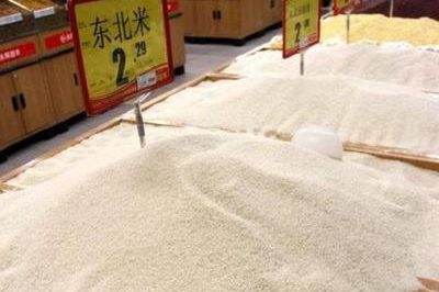 超市的米虫在哪里