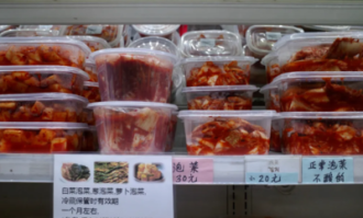 超市什么酸的东西好吃