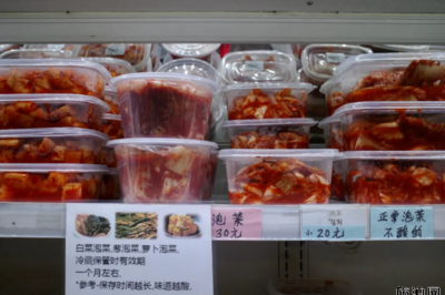 超市什么酸的东西好吃