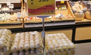 宾馆超市合卖什么