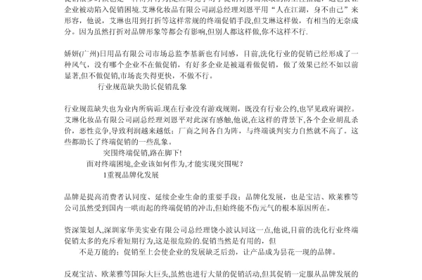 香烟小超市老板叫什么