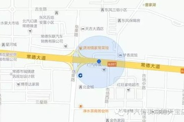 澧县天宝超市在哪里