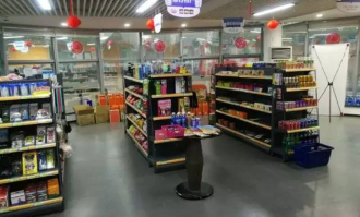 便利店货品陈列方案