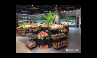 超市生鲜区如何摆放才更好看