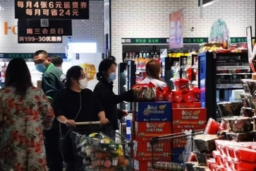 北京满意生鲜超市在哪里