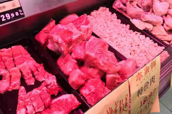 超市羊肉如何定价格便宜
