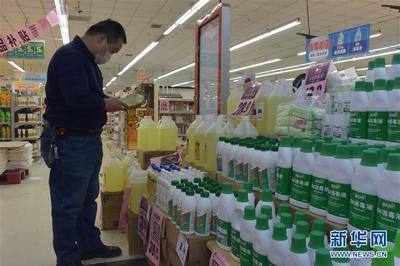 超市扩大需要什么手续