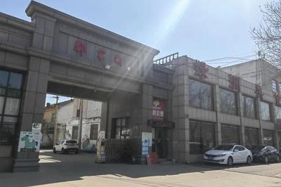 邹平牧原有超市吗