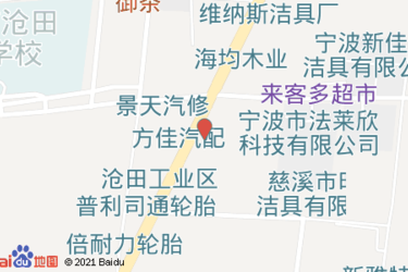慈溪长河有什么超市