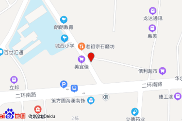 汕尾有美宜佳超市吗