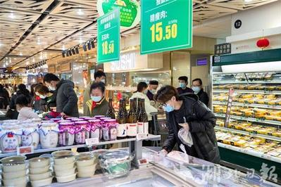 武汉过年去超市买什么