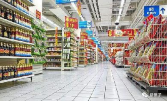 超市隔壁摆什么合适