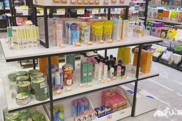 超市防晒在哪里卖到最好