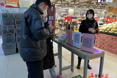 永辉超市有核酸检测吗