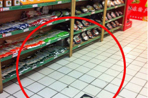 超市的商品锁怎么去掉