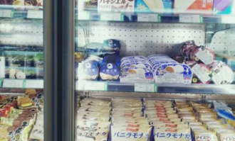 如何评价村超市的好坏程度