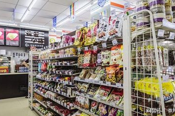 如何看待小区开小超市的