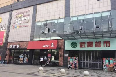 鄂州市哪里超市关门