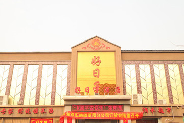 原阳酒水超市在哪里