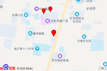 罗庄区坤诚超市在哪里