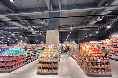超市卖场布局与商品陈列