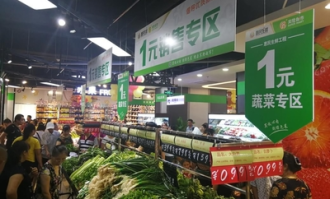 贵阳超市能买菜吗