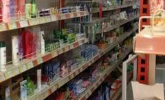 超市商品什么好卖