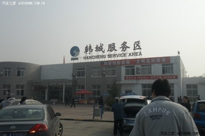 韩城玉林超市在哪里啊