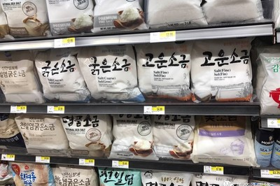 超市粗盐哪里有卖